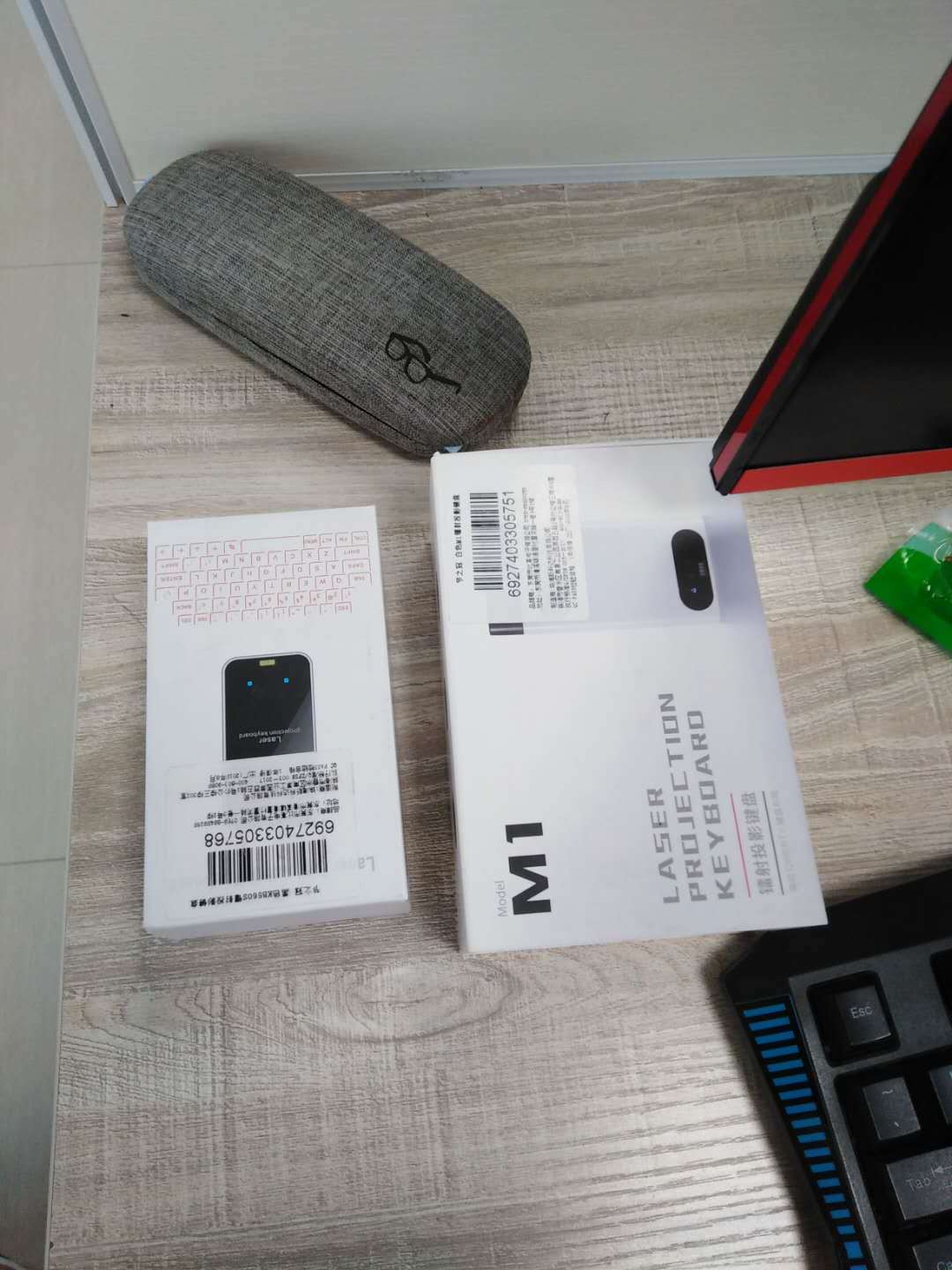 Virtual Bluetooth Laser Keyboard - HexiumTech