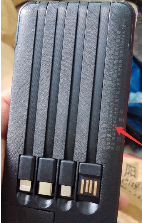 Mini Power Bank with Built-in Cables – Portable Fast Charging Battery Pack - HexiumTech